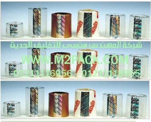 سيليف الشرنك المجسم التى نقدمها نحن شركة المهندس منسي