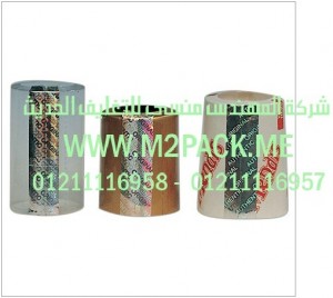 سيليف المواد المجسمة المطبوعة التي نقدمها نحن شركة المهندس منسي