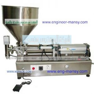 خط انتاج تعبئة مياه